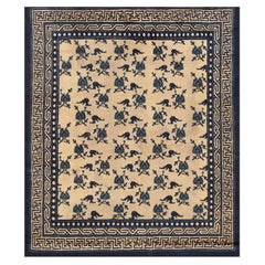 Tapis chinois Ningxia du milieu du 19ème siècle ( 4'10" x 5'6" - 147 x 168 )