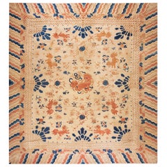 Tapis chinois Ningxia du milieu du 19e siècle W.