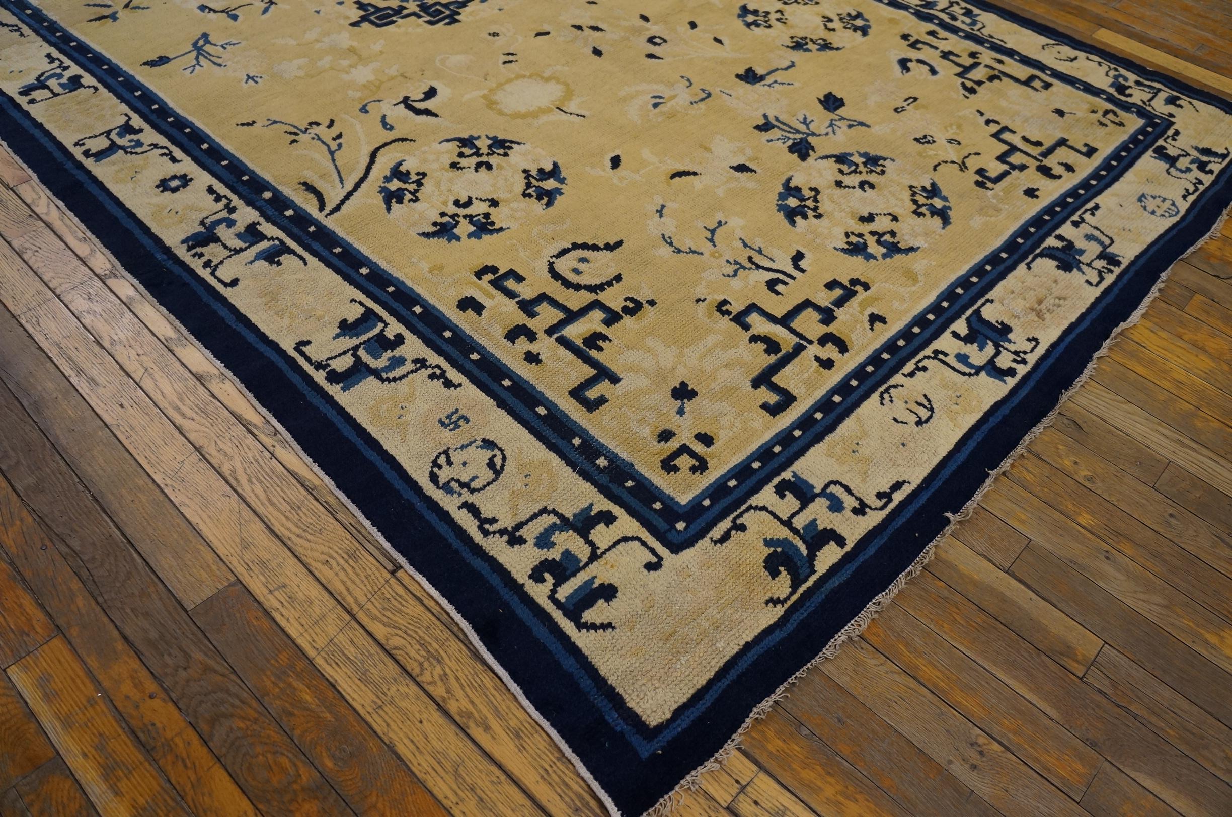 Tapis chinois Ningxia Kang du milieu du 19ème siècle ( 5'6