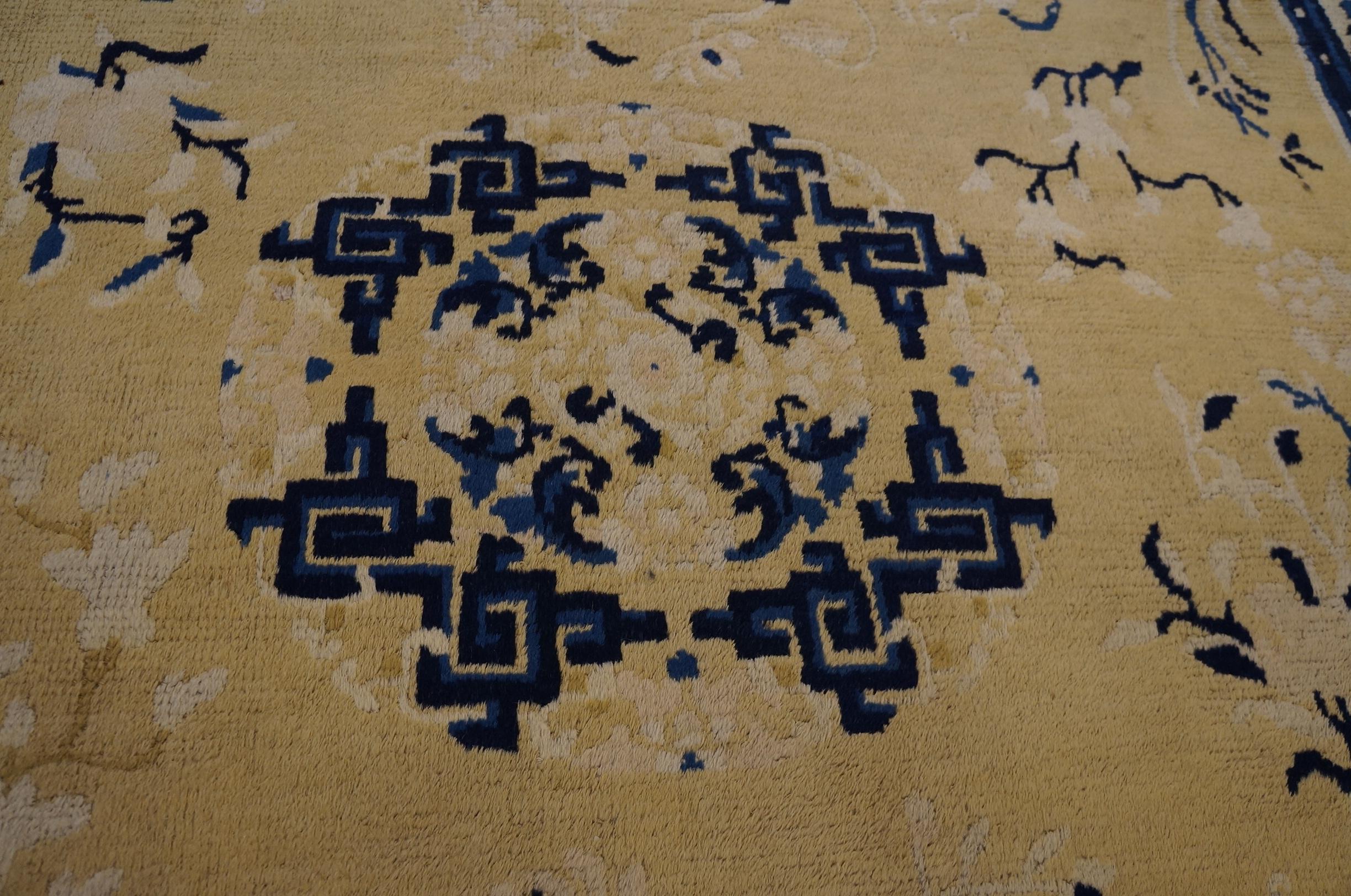 Tapis chinois Ningxia Kang du milieu du 19ème siècle ( 5'6