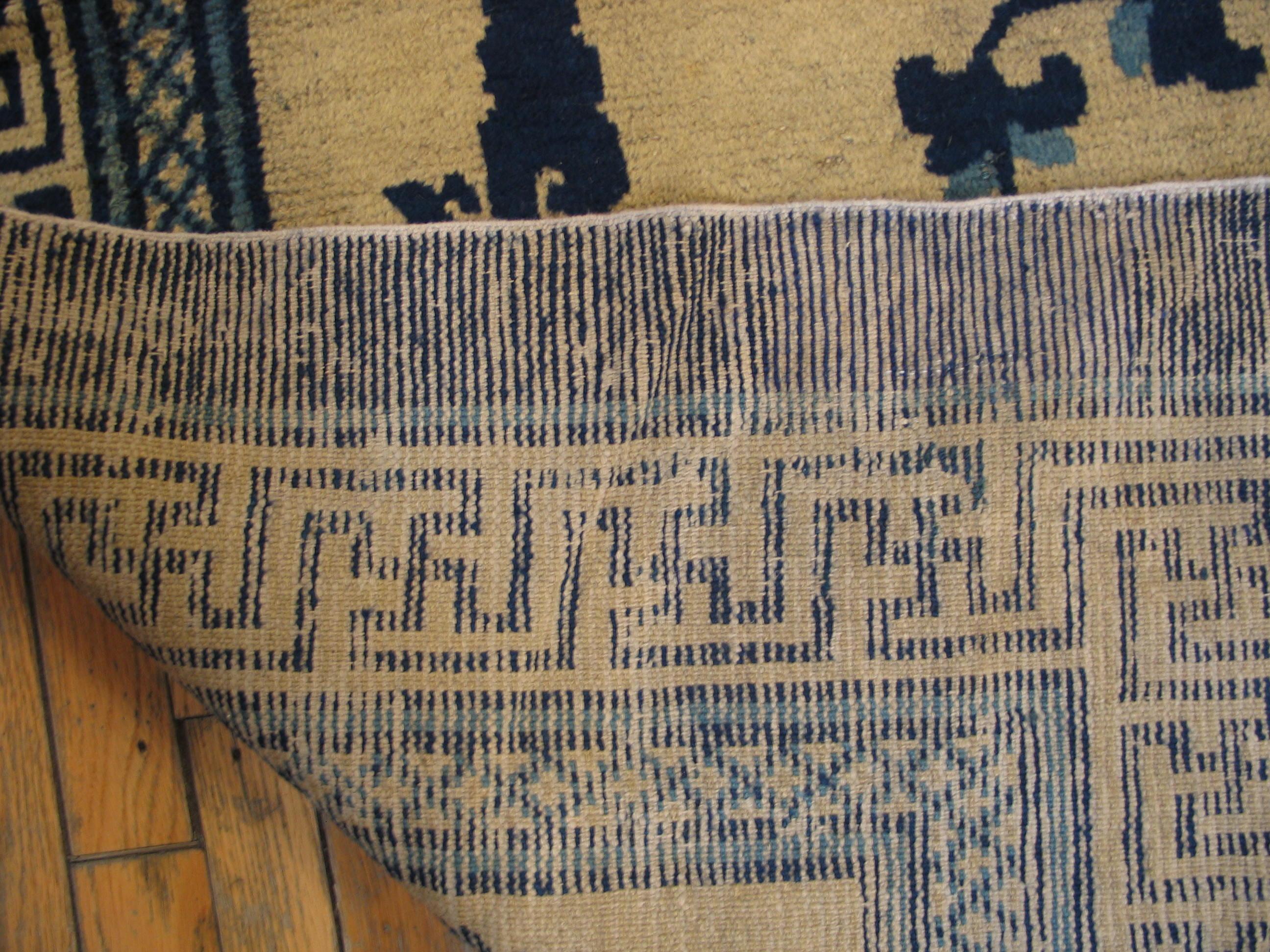 Mid 19th Century W. Chinese Ningxia Kang Carpet ( 7'2