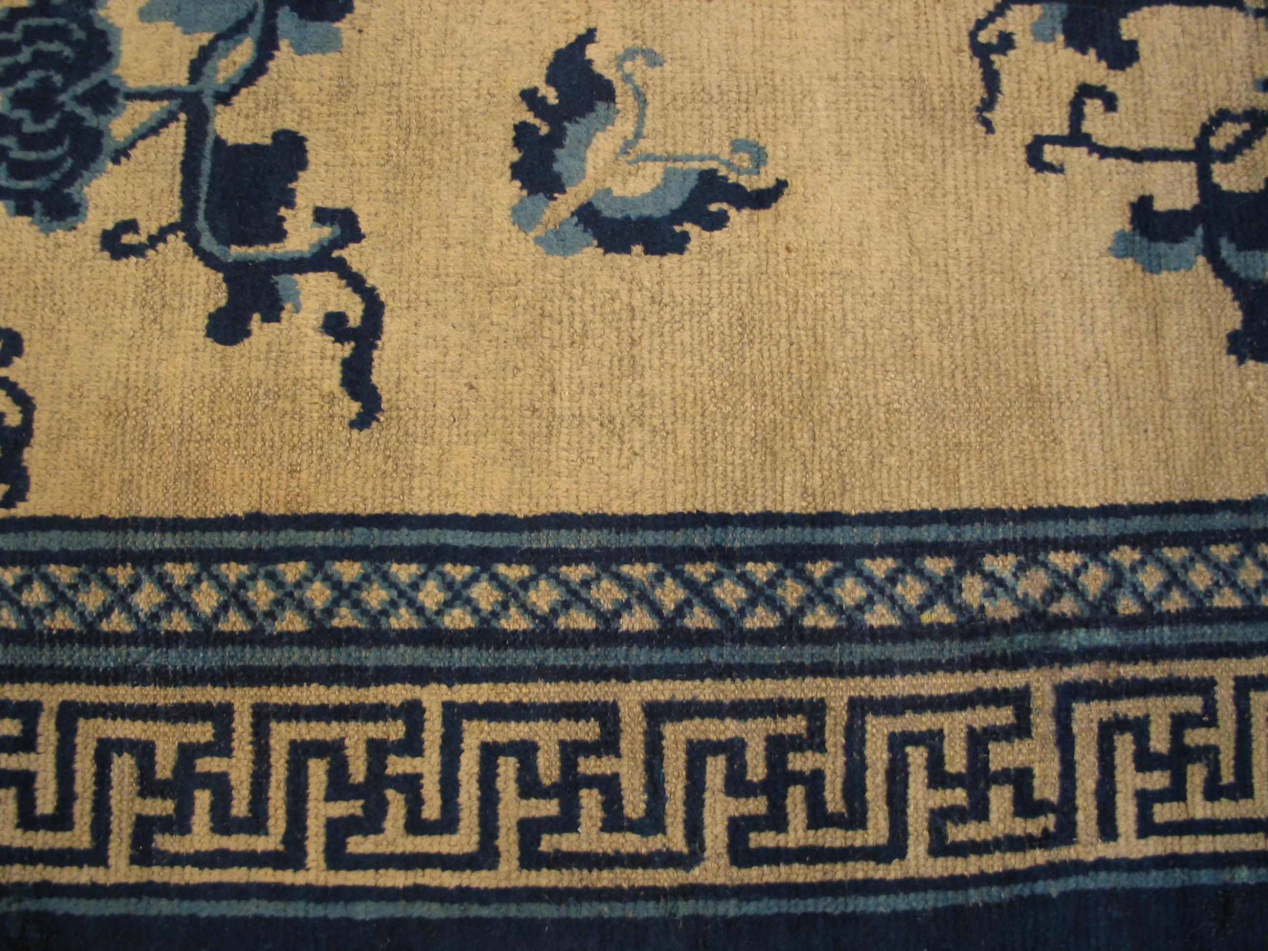 Mid 19th Century W. Chinese Ningxia Kang Carpet ( 7'2