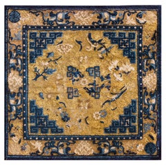 Tapis chinois Ningxia du milieu du 19ème siècle ( 2'4" x 2'4" - 70 x 70 )