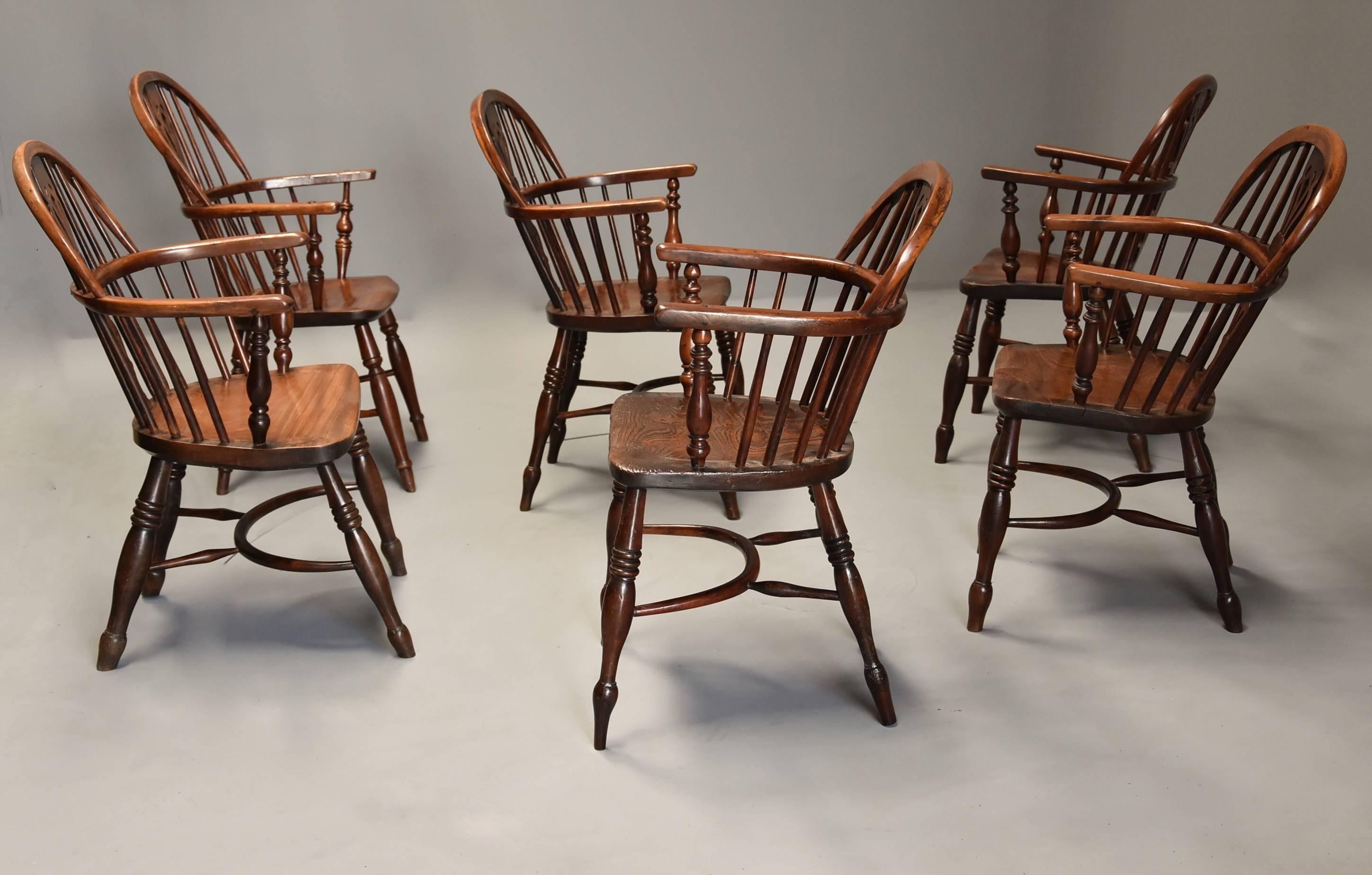 English Mid-19th Century Well Matched Set of Six Yew Wood Low Back Windsor Armchairs For Sale