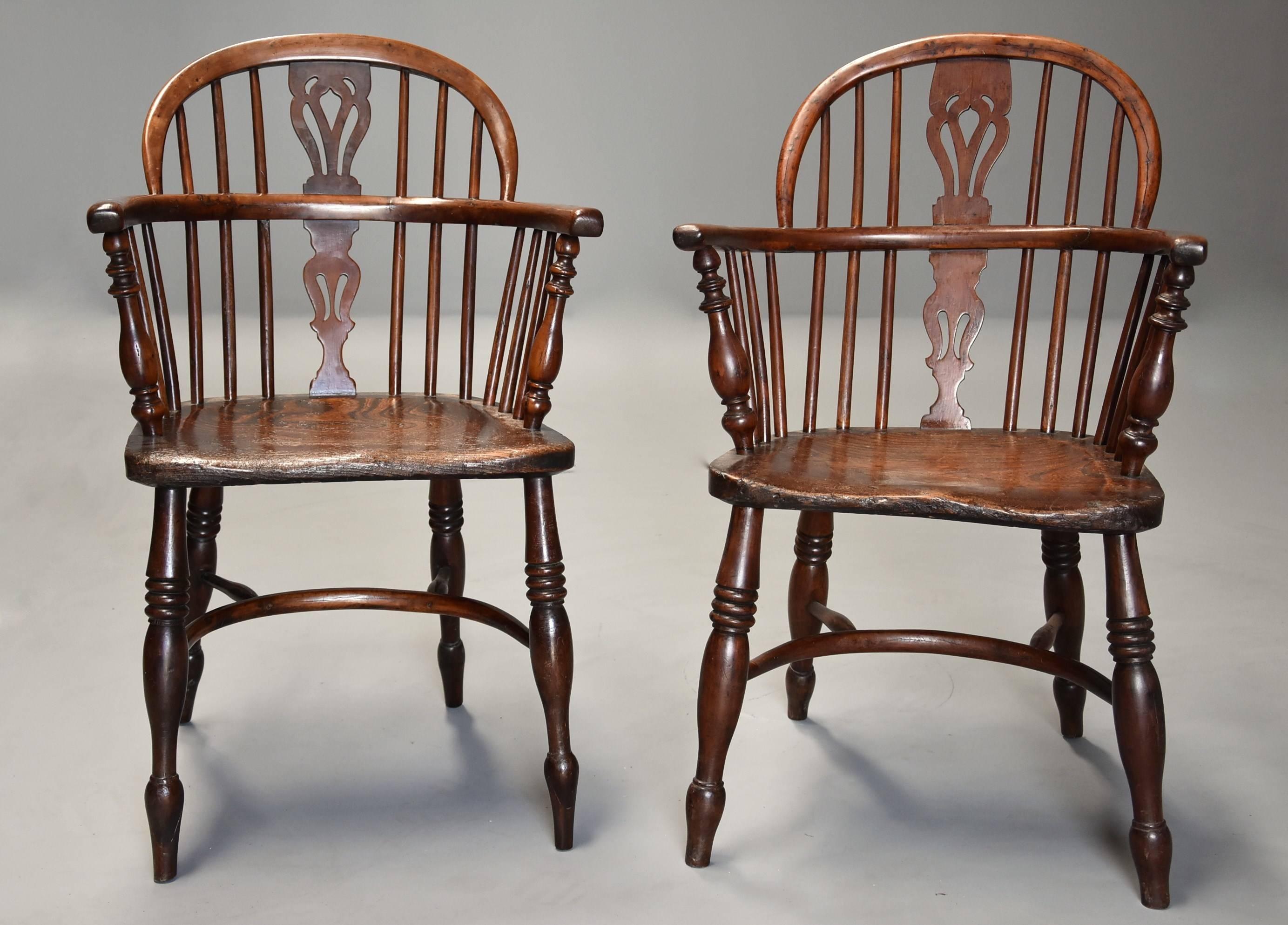 Mid-19th Century Well Matched Set of Six Yew Wood Low Back Windsor Armchairs For Sale 1
