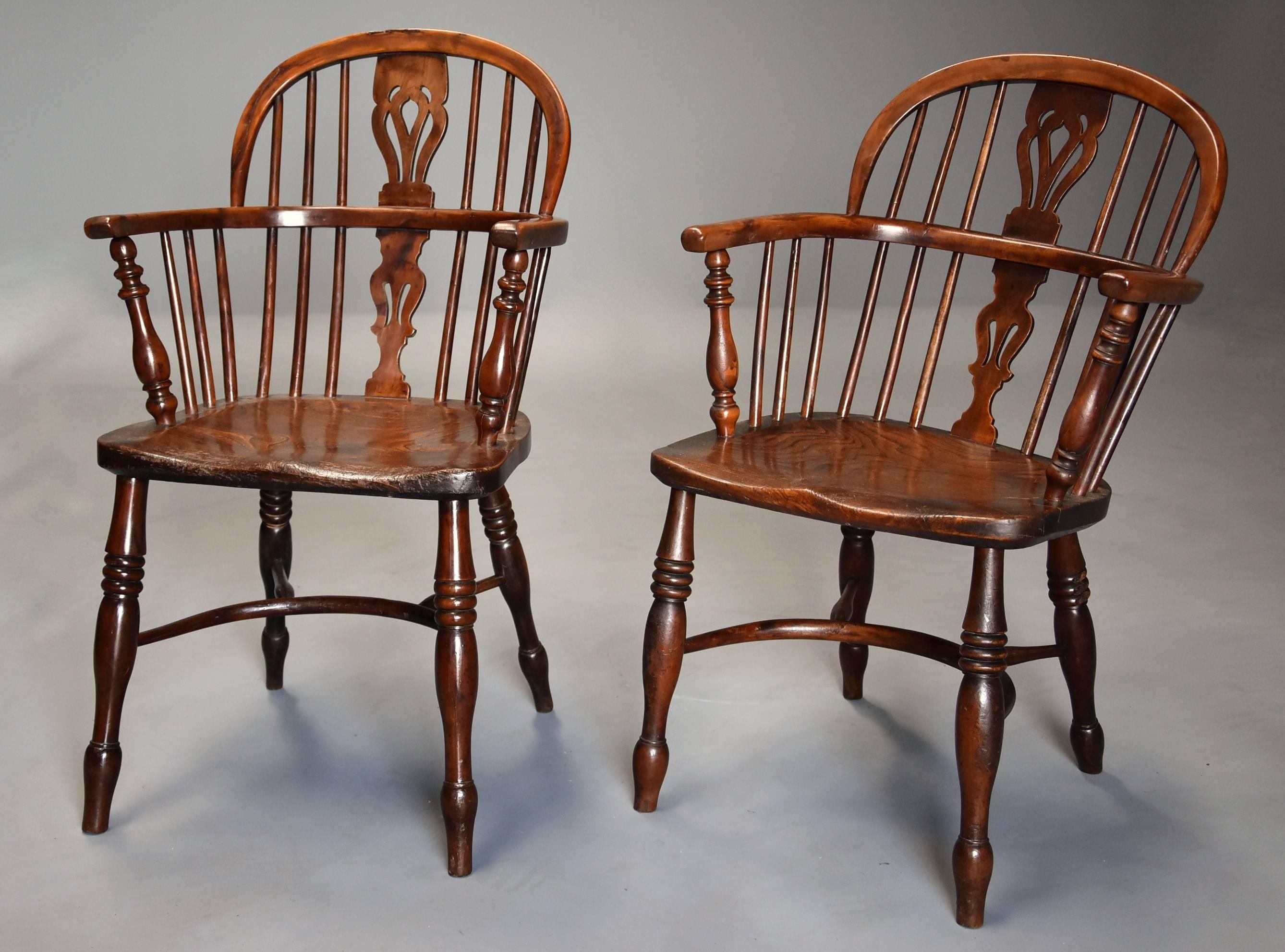Mid-19th Century Well Matched Set of Six Yew Wood Low Back Windsor Armchairs For Sale 2