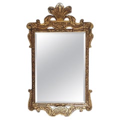 Mid 19thC Giltwood Mirror by Robert Strahan - Dublin