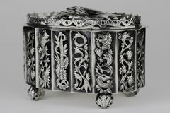 Mid-20th Century American Silver Etrog Container by Peter Ehrenthal