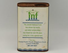 Mid-20th Century English JNF Tin Charity Box