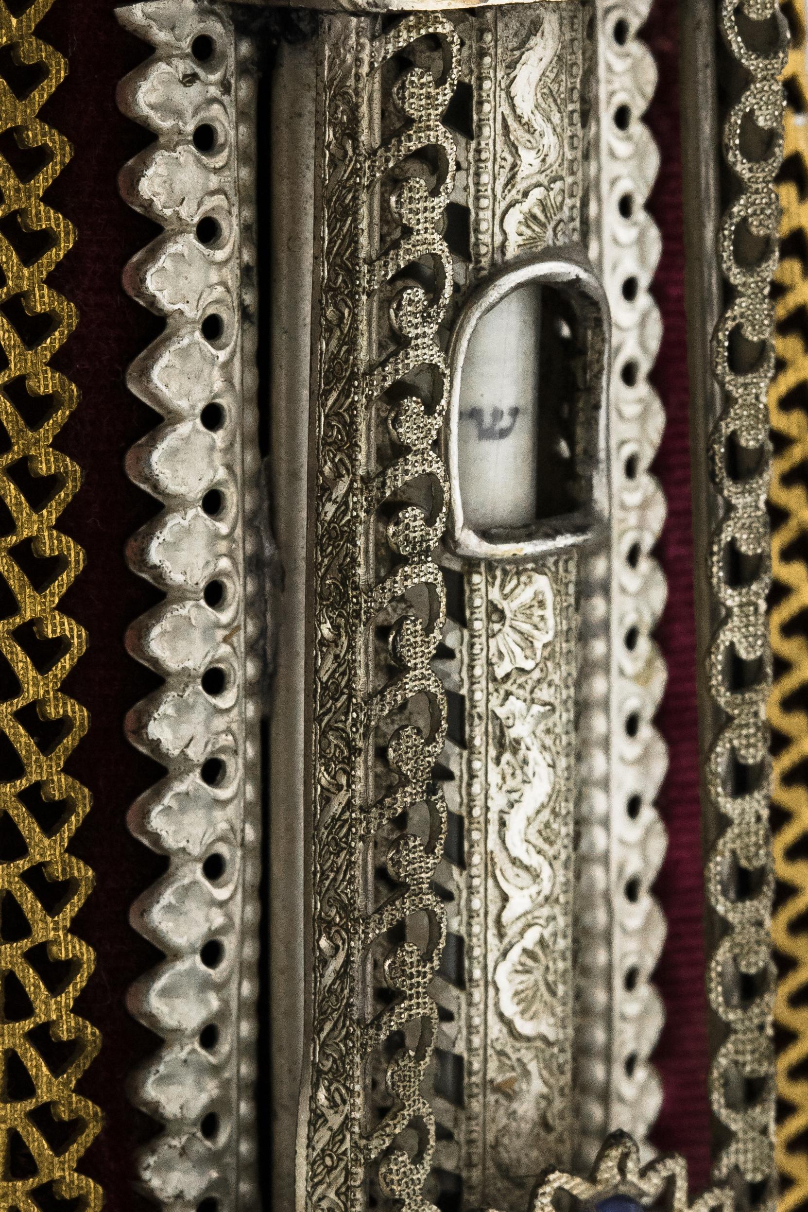 Israelische Mezuzah aus der Mitte des 20. (Versilbert) im Angebot