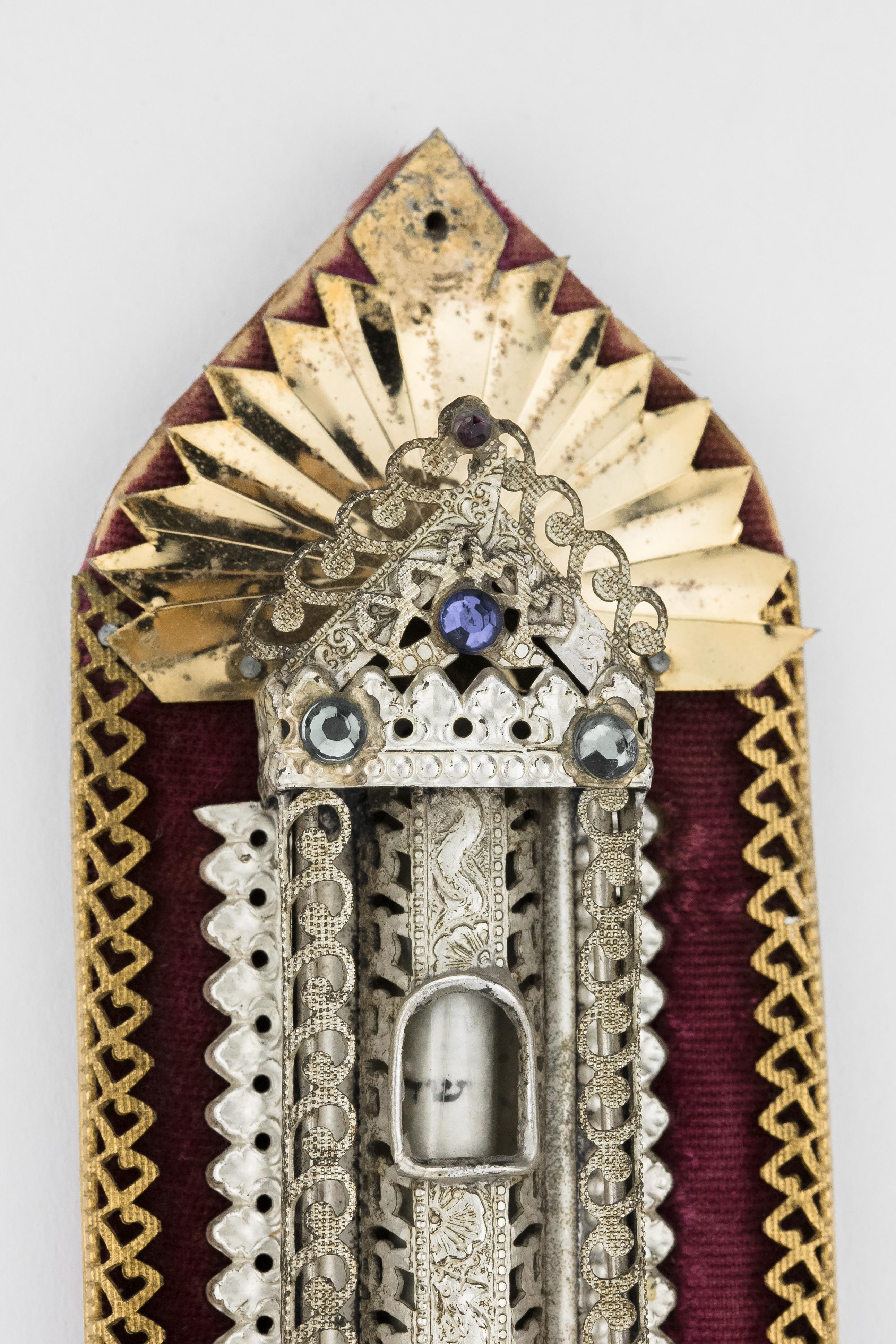 Israelische Mezuzah aus der Mitte des 20. im Zustand „Hervorragend“ im Angebot in New York, NY