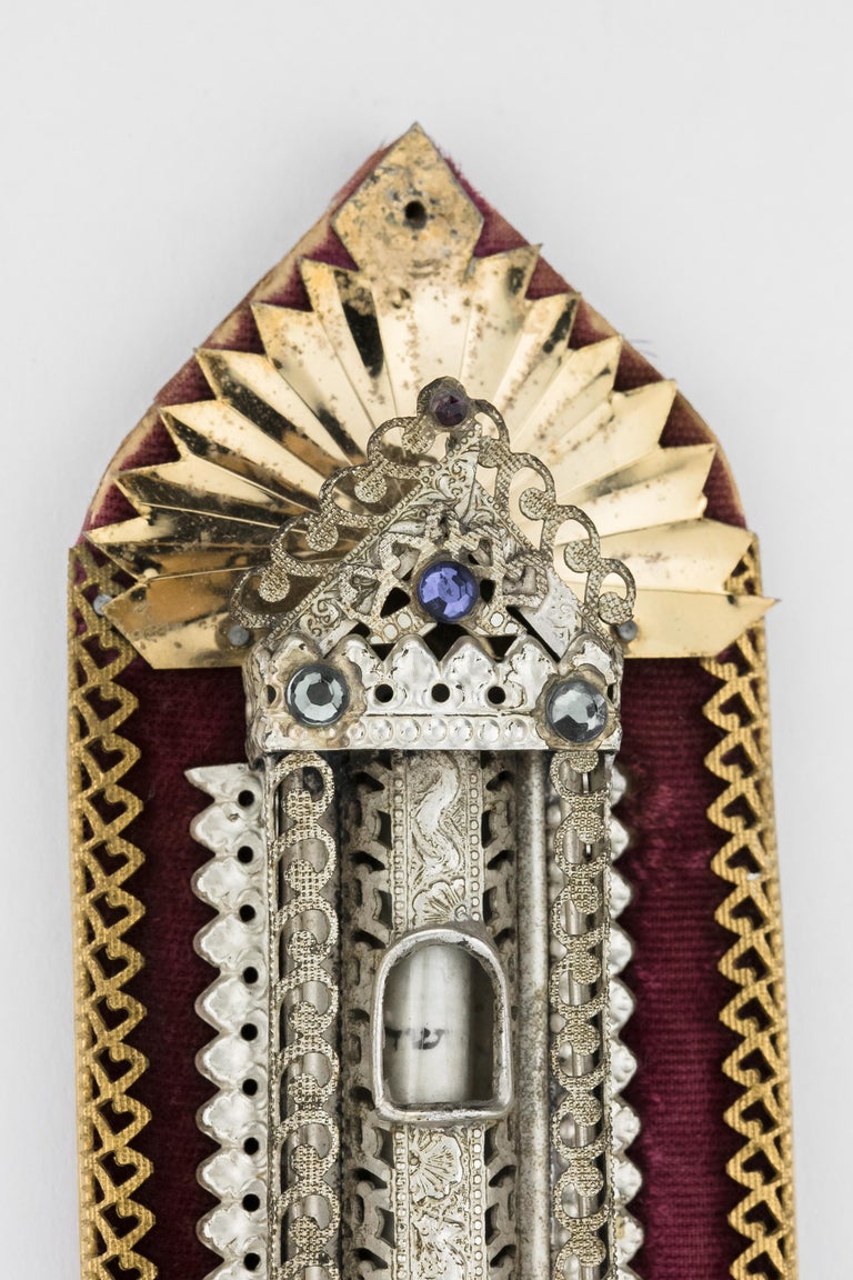 Mid20th Century Israeli Mezuzah For Sale at 1stDibs