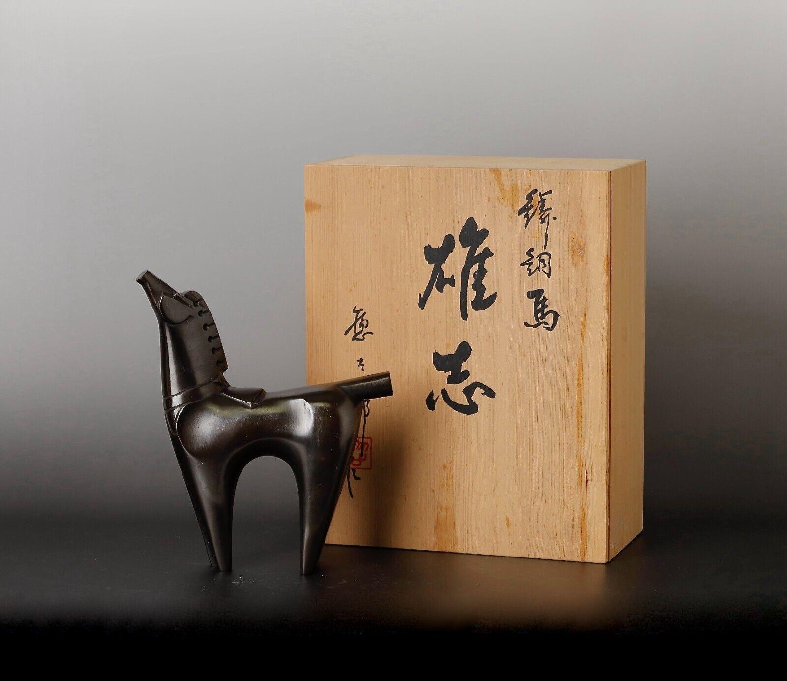 Mid-20 century Saegusa Soutarou Bronze Horse Sculpture 9