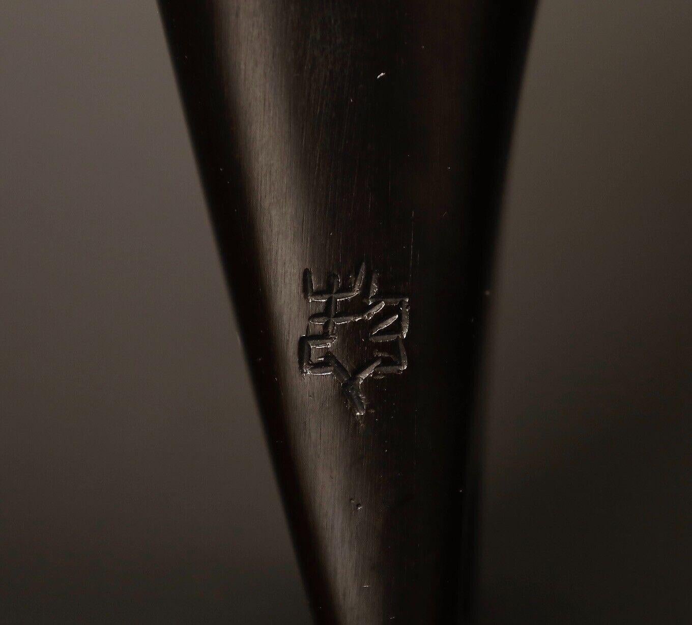 Mid-20 century Saegusa Soutarou Bronze Horse Sculpture In Excellent Condition In Fukuoka, JP