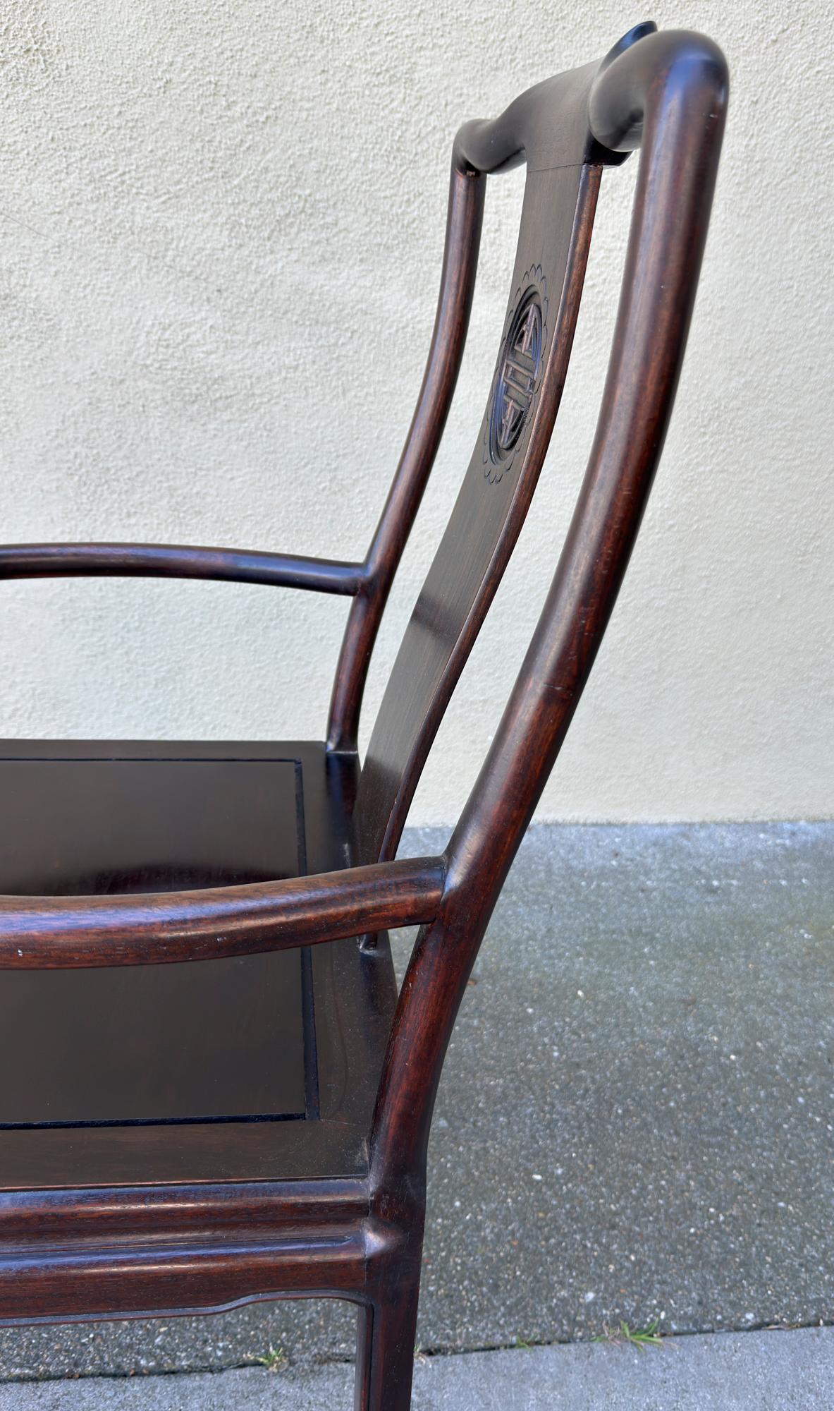 Bois de rose A.I.C. I.C. Fauteuil en bois de rose de style Ming du milieu du 20e siècle en vente