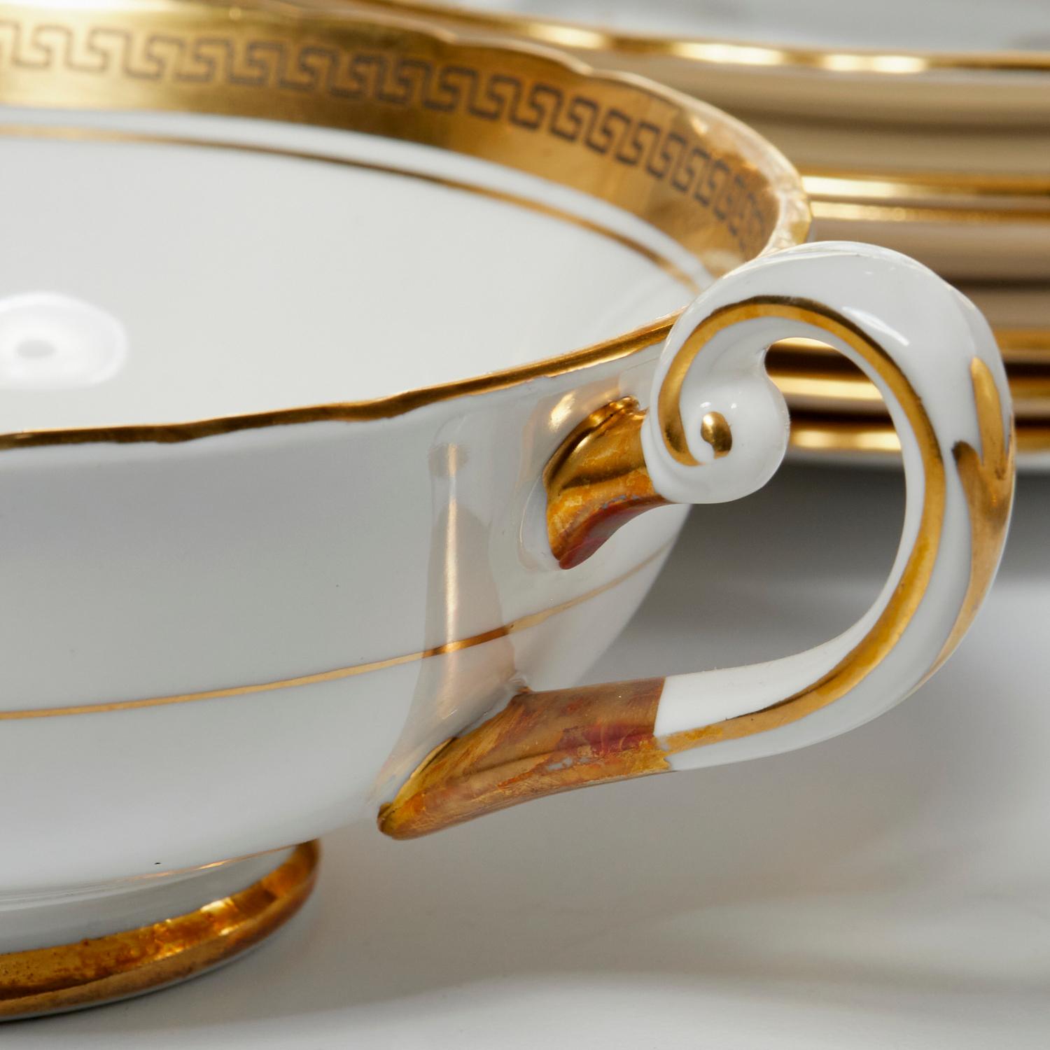 Gold Mid 20th C. English Porcelain Dinner Service (52 Pieces) for Harrods of London For Sale