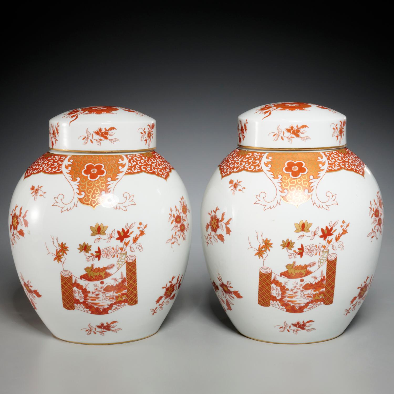 Mid 20th C. Kutani Style French Porcelain Lidded Ginger Jars  - A Pair For Sale 3
