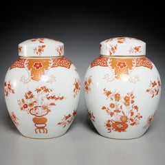 Mid 20th C. Kutani Style French Porcelain Lidded Ginger Jars  - A Pair