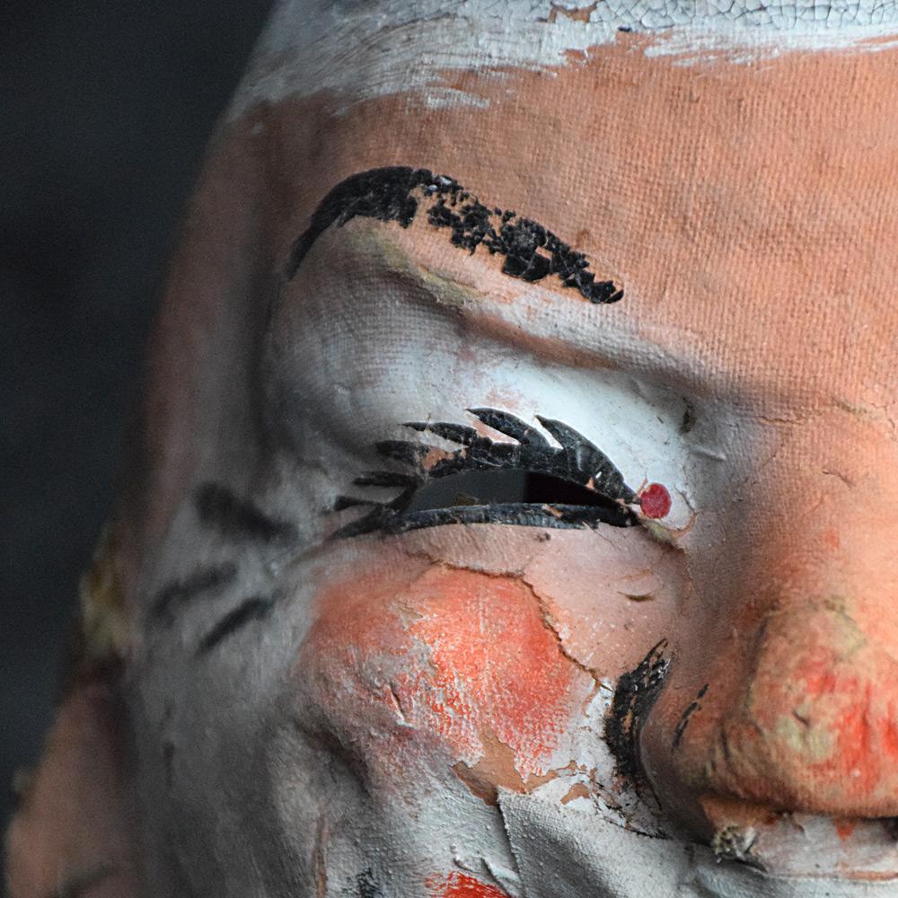 Mid 20th Century 5 French Papier Mache Theatre Masks 3