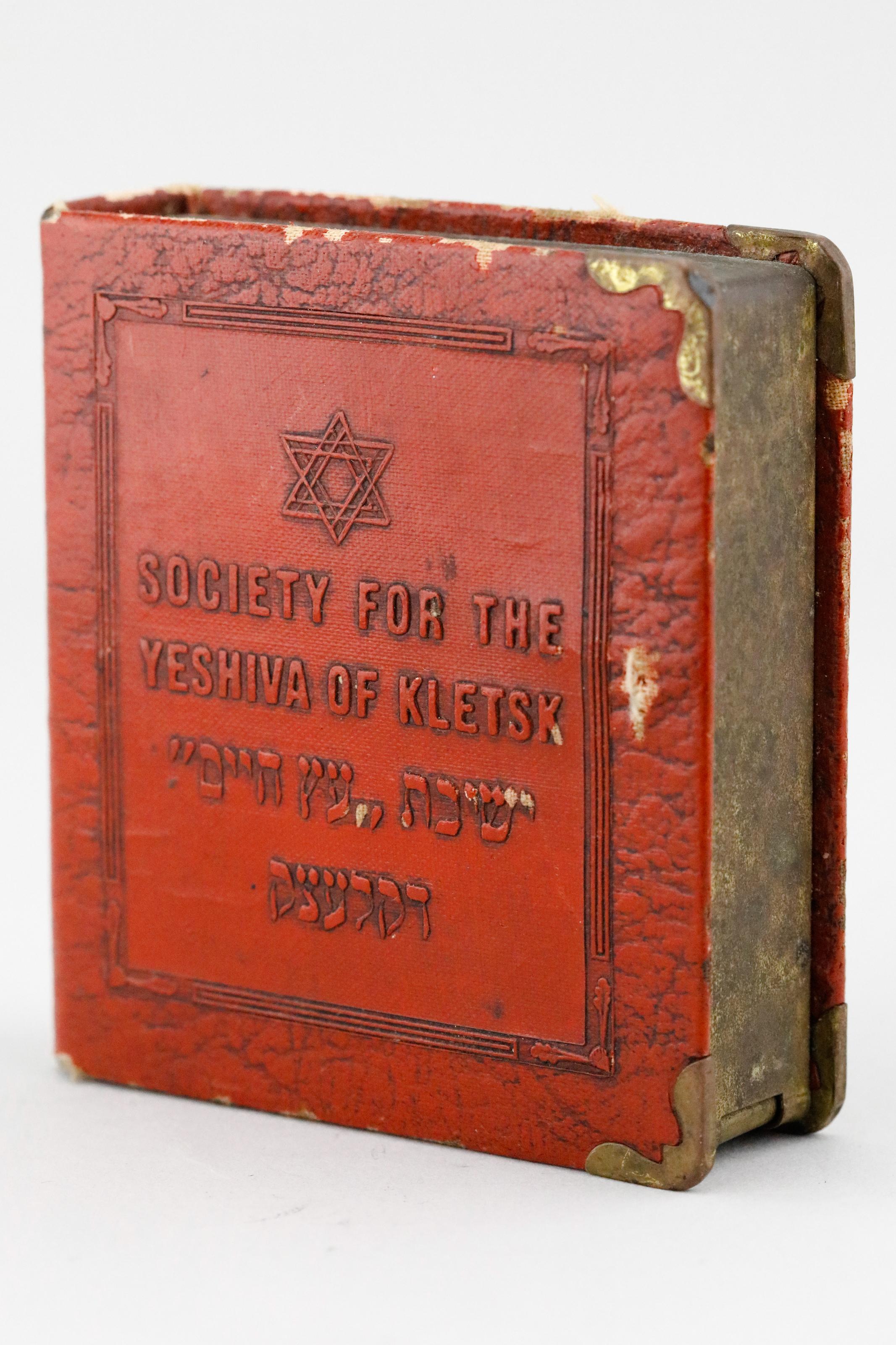 Mid-20th Century American Book-Form Charity Box 1