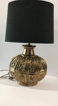 Mid-20th Century American Metallic Ceramic Lamp with Custom Brown Suede Shade