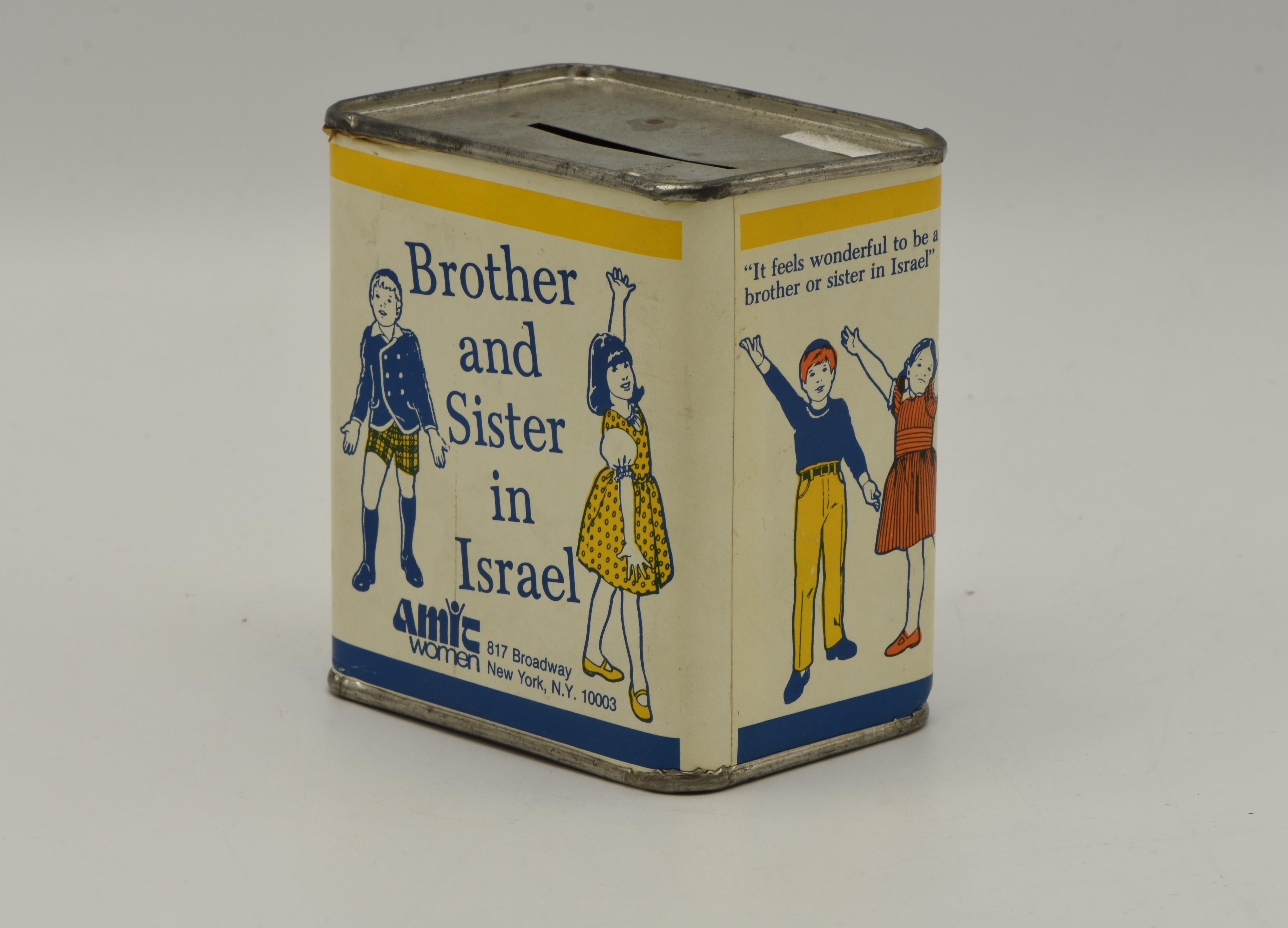 Jewish tin charity box, New York, USA, circa 1950. 
Inscribed on the front and on the back 