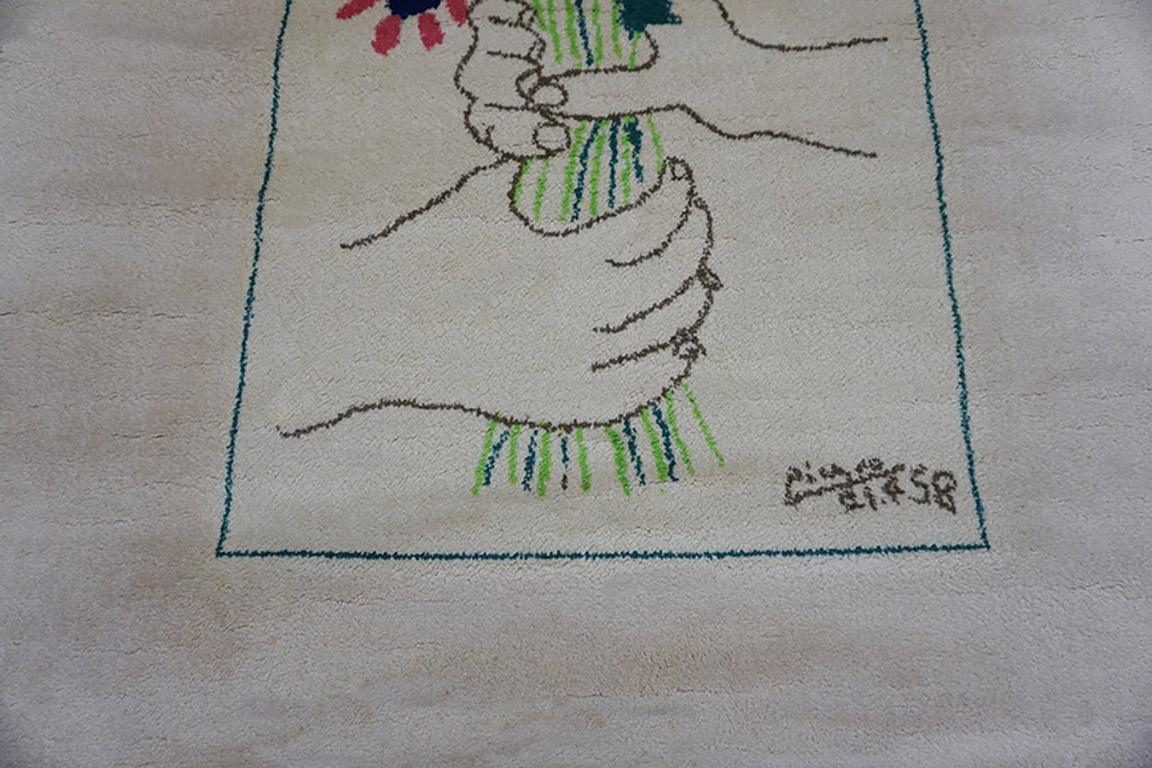 Mid 20th Century Art Moderne Carpet 6' 8