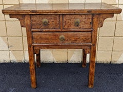 Mid 20th Century Asian Elmwood Three-Drawer Altar / Console Table