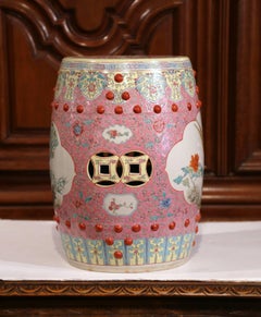 Mid-20th Century Asian Turquoise and White Glazed Ceramic Garden Stool