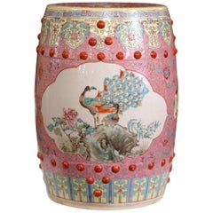 Mid-20th Century Asian Turquoise and White Glazed Ceramic Garden Stool