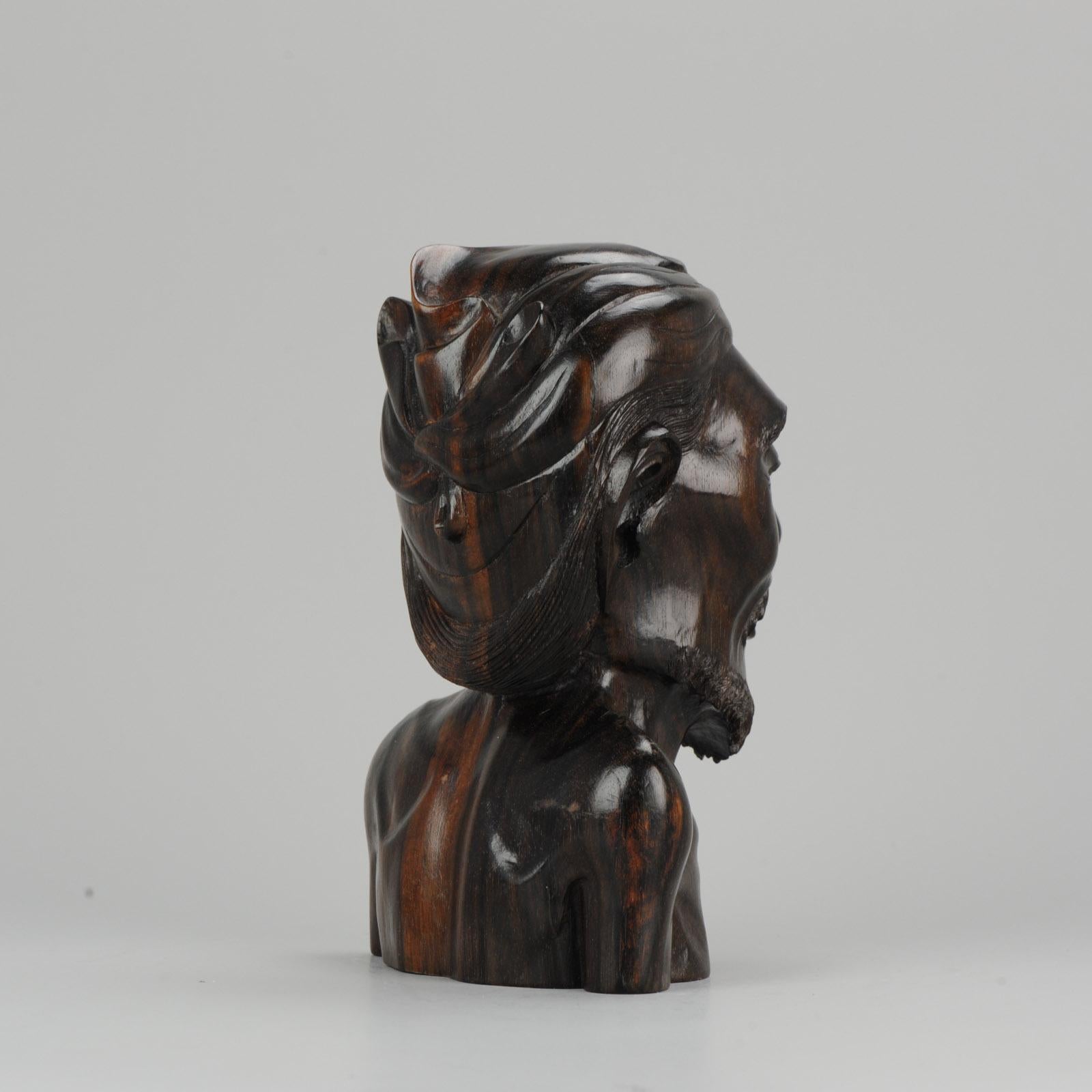 Statua di donna in legno intagliato della metà del XX secolo in Indonesia, a Bali In condizioni ottime in vendita a Amsterdam, Noord Holland