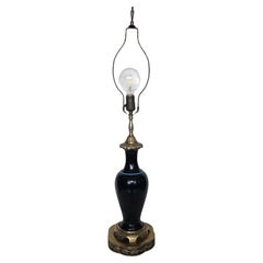 Vintage Mid 20th Century Black Glass Table Lamp