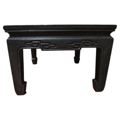 Retro Mid-20th Century Black Wood Foot Rest or Low Side Table with Turned Ming Feet