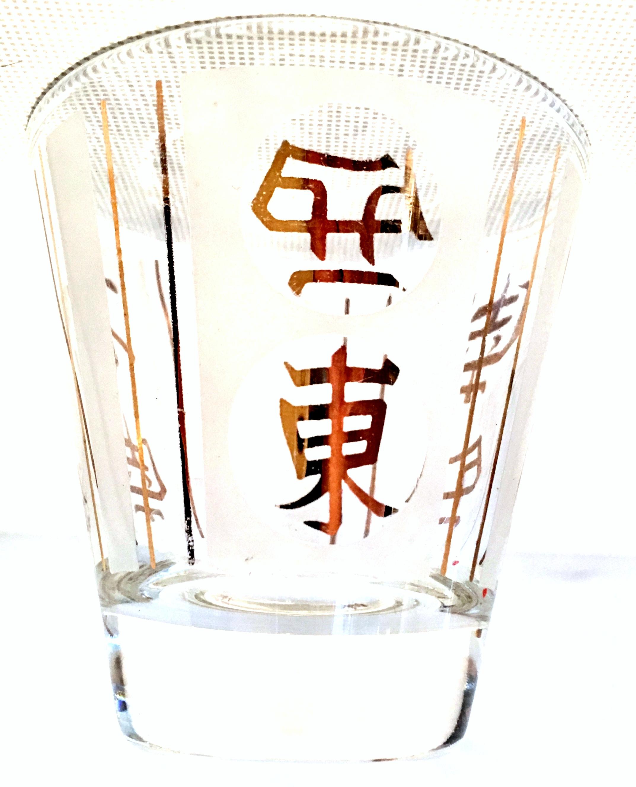 Mid-20th Century Blown Glass & 22K Gold Chinese Symbol Drinks Set of Four Pieces For Sale 7