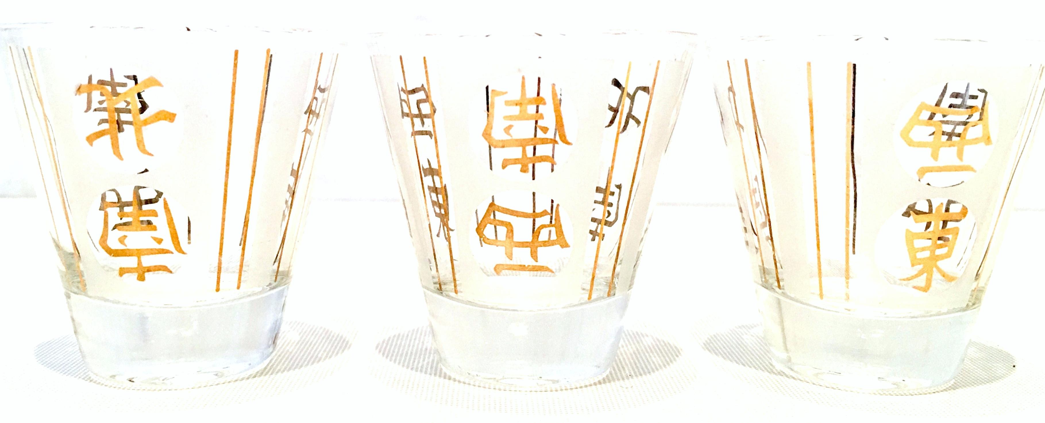 Mid-20th Century Blown Glass & 22K Gold Chinese Symbol Drinks Set of Four Pieces For Sale 5