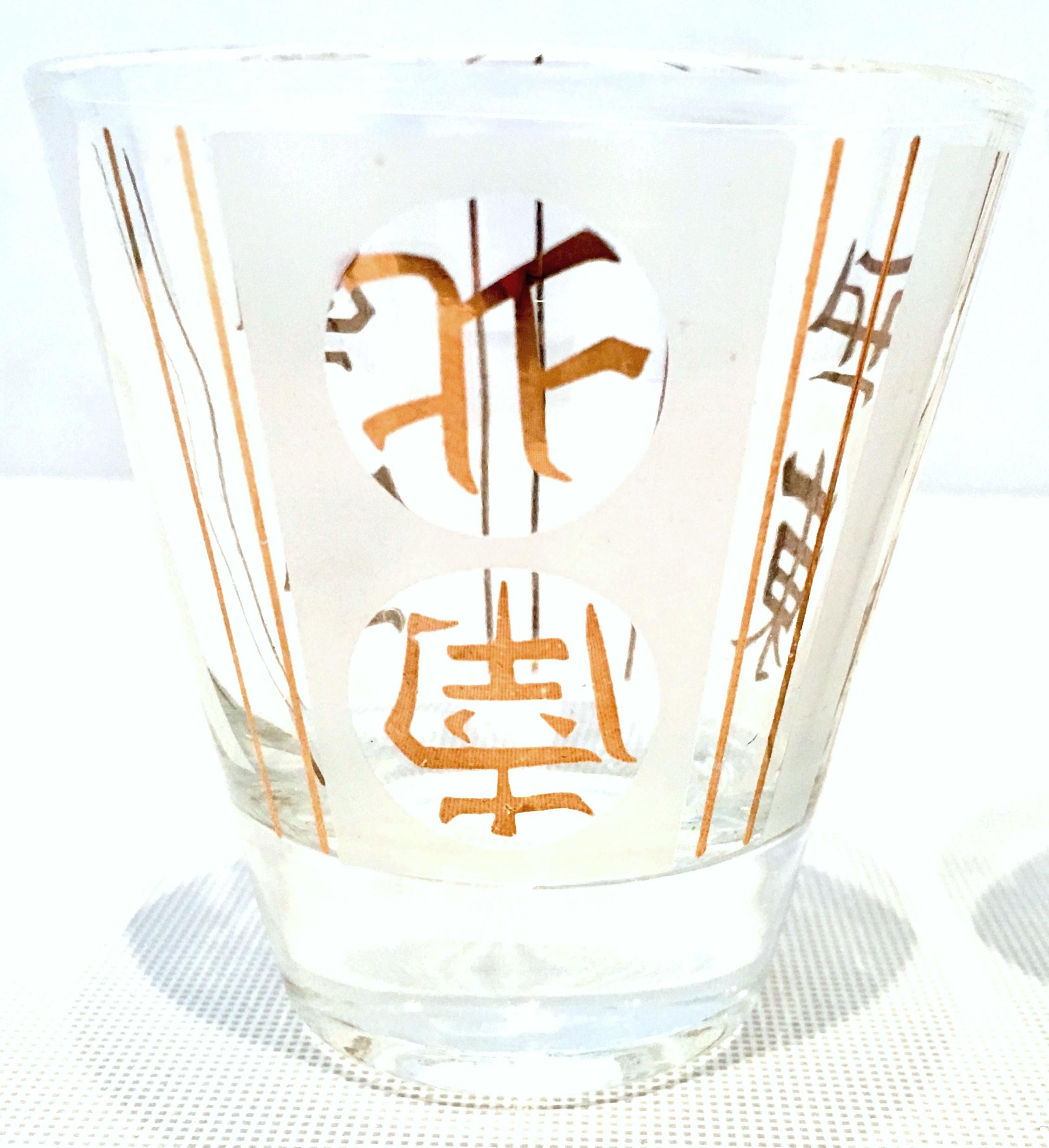 Mid-20th Century Blown Glass & 22K Gold Chinese Symbol Drinks Set of Four Pieces For Sale 6