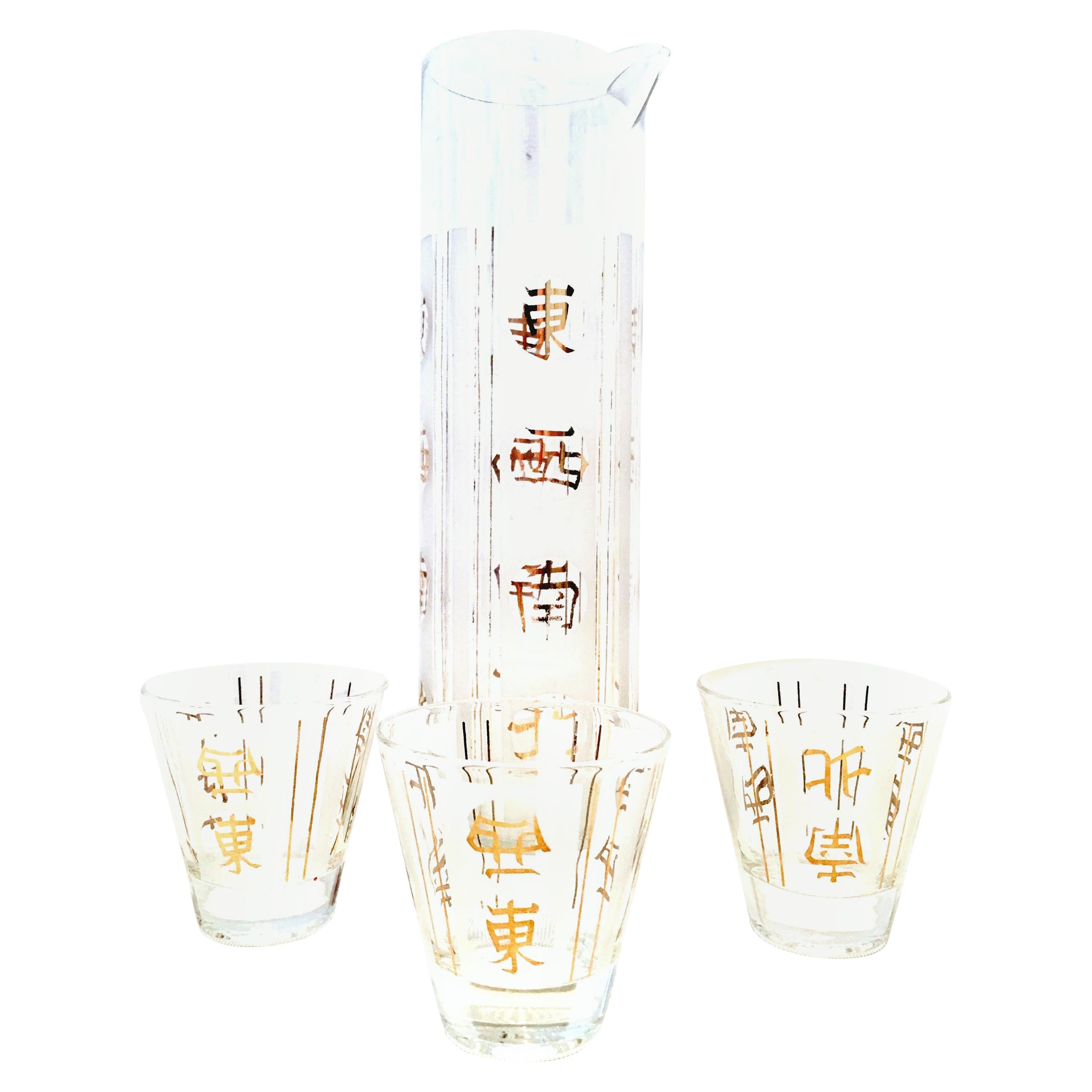 Mid-20th Century Blown Glass & 22K Gold Chinese Symbol Drinks Set of Four Pieces For Sale