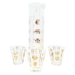 Retro Mid-20th Century Blown Glass & 22K Gold Chinese Symbol Drinks Set of Four Pieces