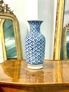 Mid-20th Century Blue and White Porcelain Vase, Floral Lattice Design