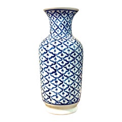 Mid-20th Century Blue and White Porcelain Vase, Floral Lattice Design