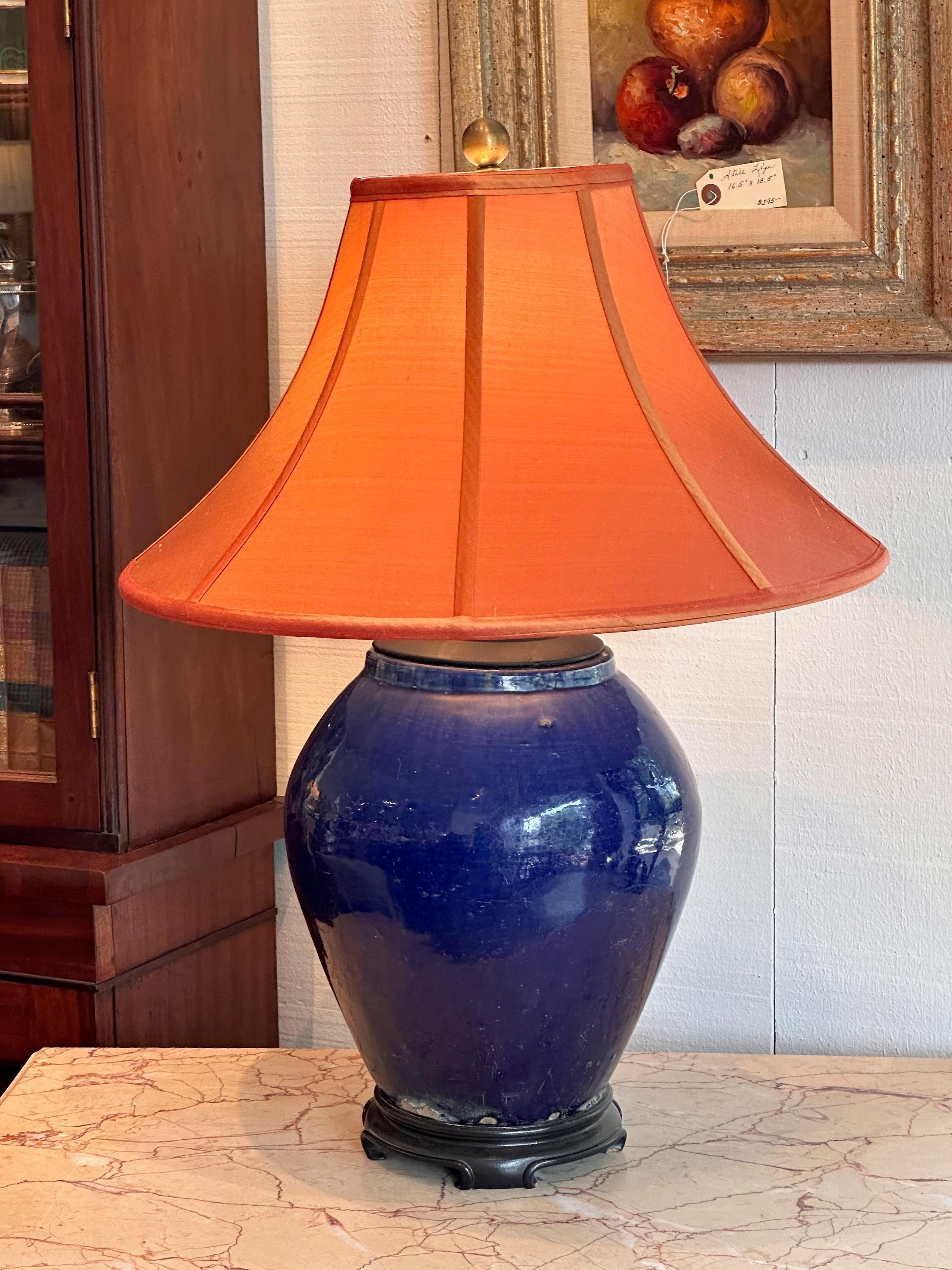 Simple shape. Nice blue color. Made in the Mid 20th Century