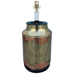 Mid-20th Century Hammered Brass 
Copper Lamp