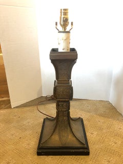 Mid-20th Century Bronze Archaic Lamp with Oriental Motif, Possibly Karl Springer