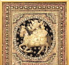 Mid 20th Century Framed Burmese Kalaga Tapestry