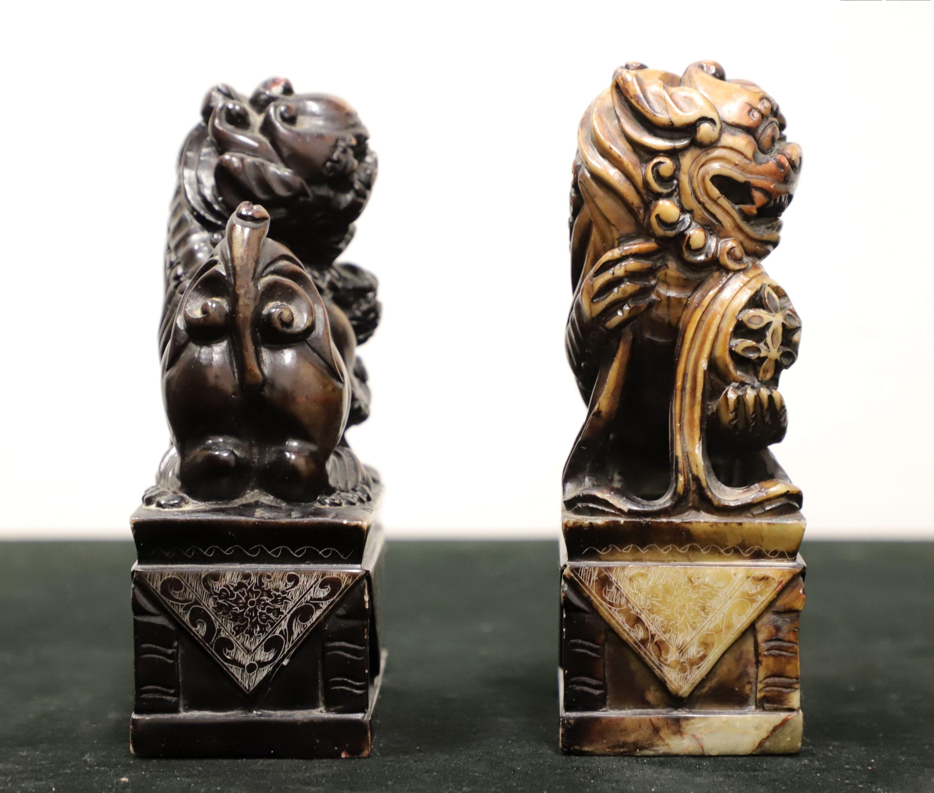 Other Mid 20th Century Carved Soapstone Sculptures Chocolate Colored Foo Dogs - Pair For Sale