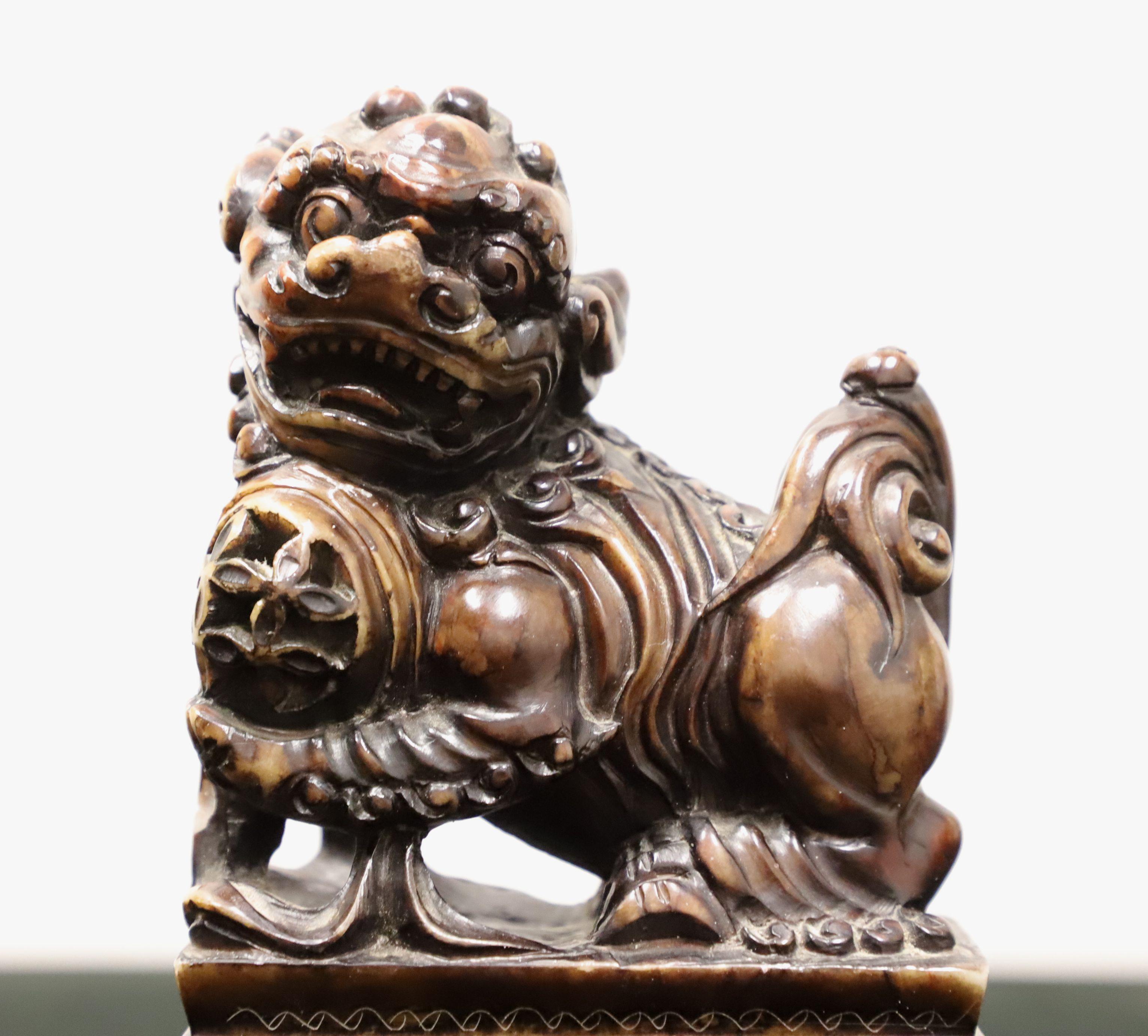 Mid 20th Century Carved Soapstone Sculptures Chocolate Colored Foo Dogs - Pair For Sale 2