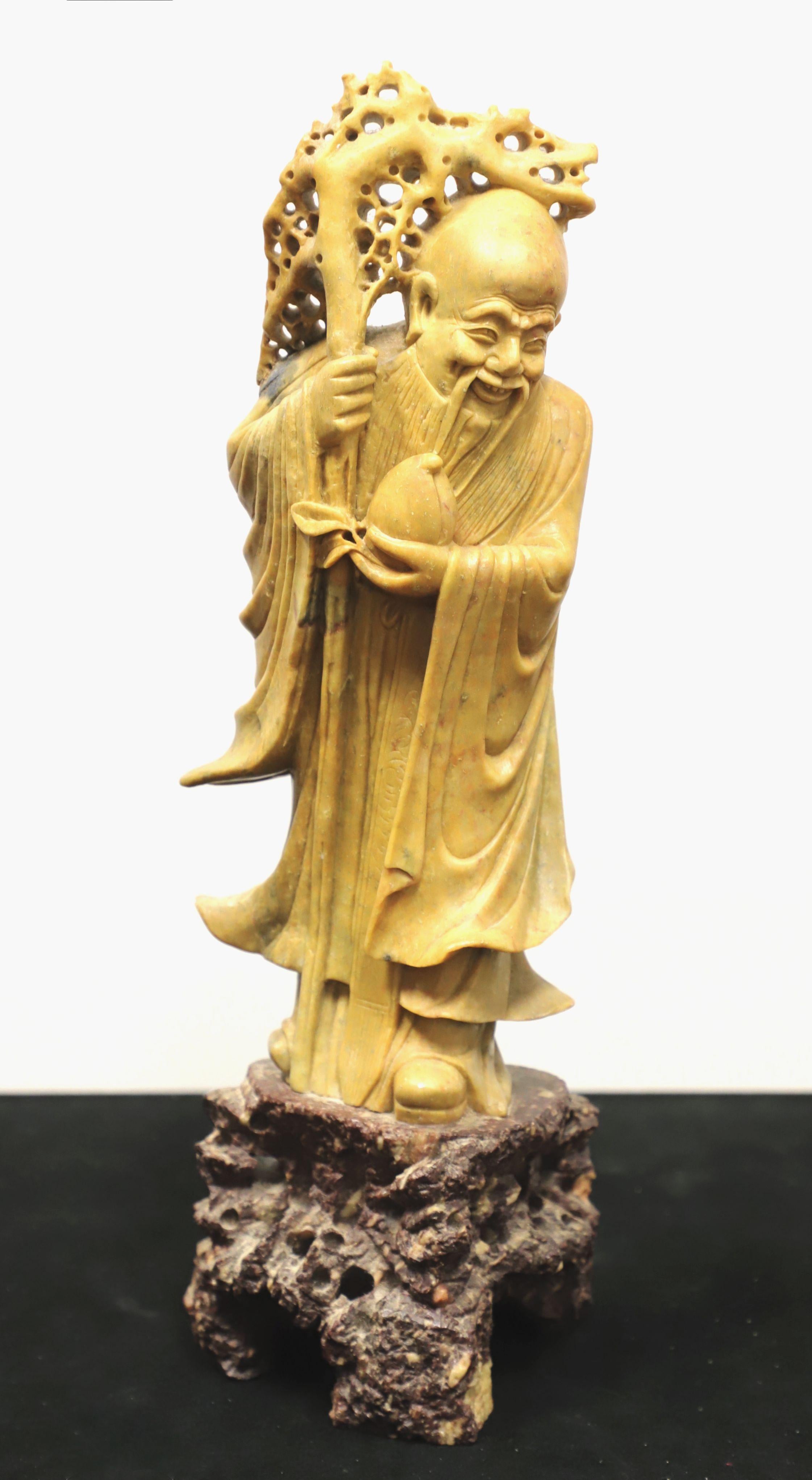 Mid 20th Century Carved Soapstone Sculpture 