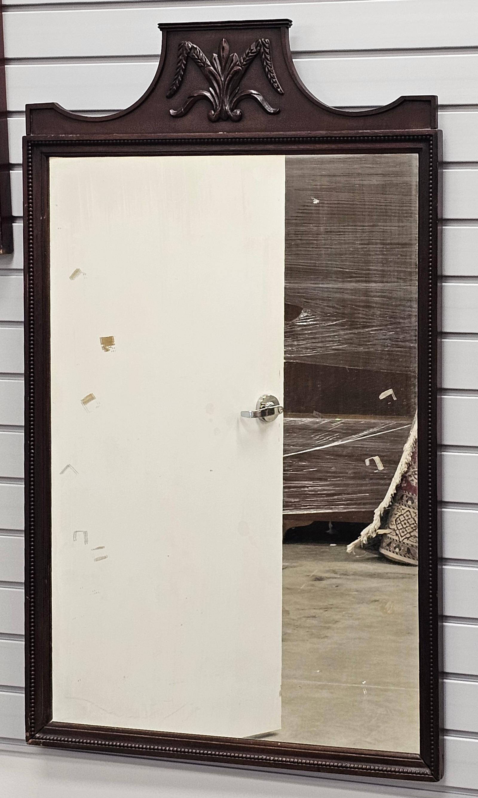 A Mid 20th Century Carved Wheat Grass Mahogany Frame Wall Mirror. Measures 
