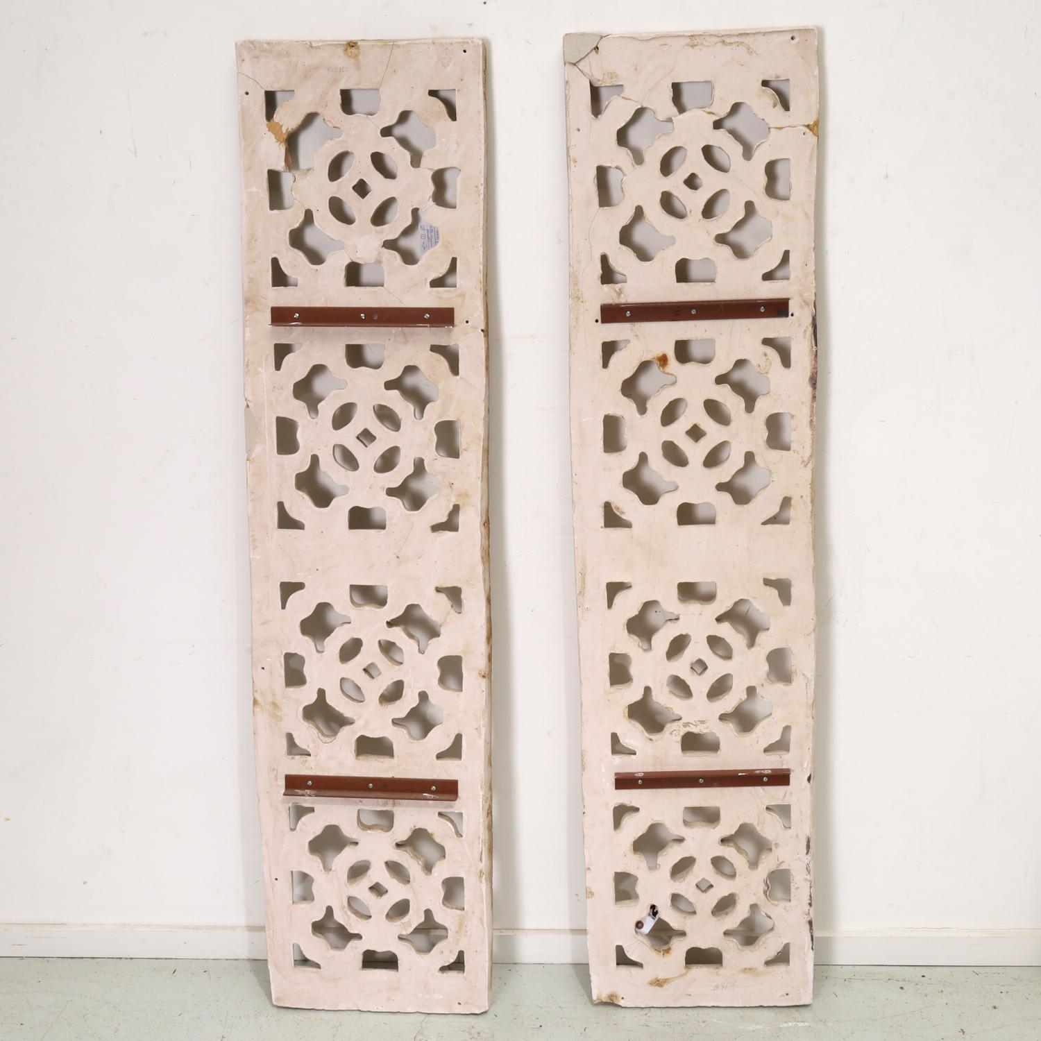 Chinoiserie Mid-20th Century Cast Stone Architectural Panels, a Pair For Sale