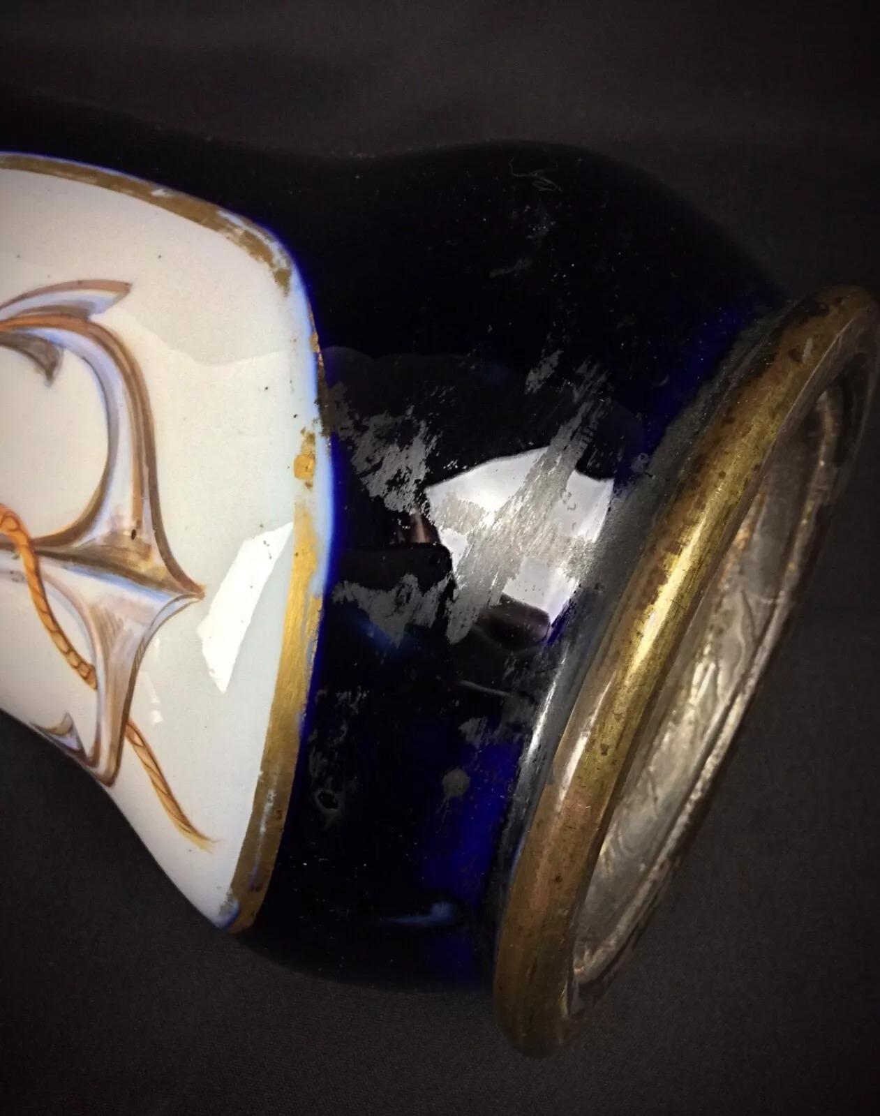 Base de lampe en céramique du milieu du 20e siècle avec motif d'ancre nautique - 2Y312 en vente 3